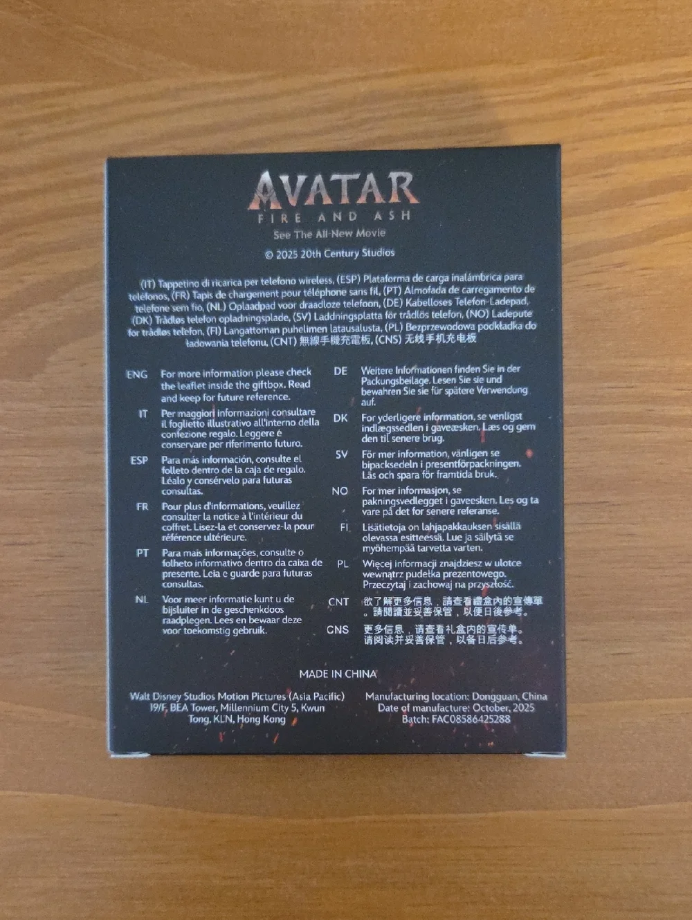 Avatar Fire and Ash Wireless Phone Charging Pad